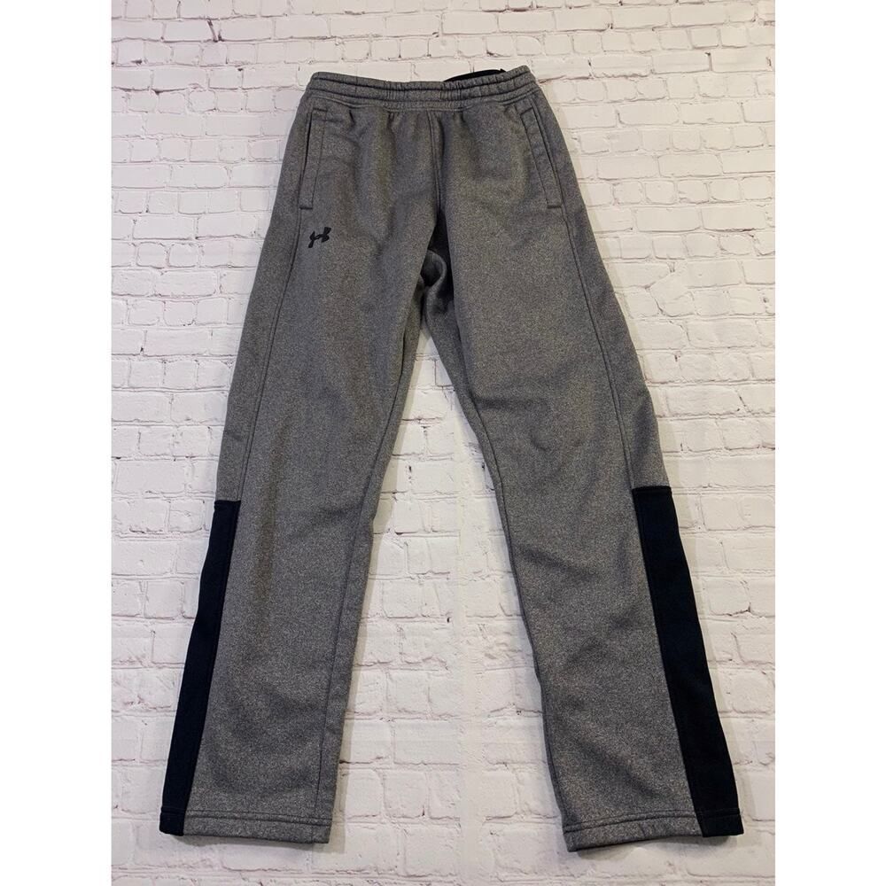Under Armour sweatpants
